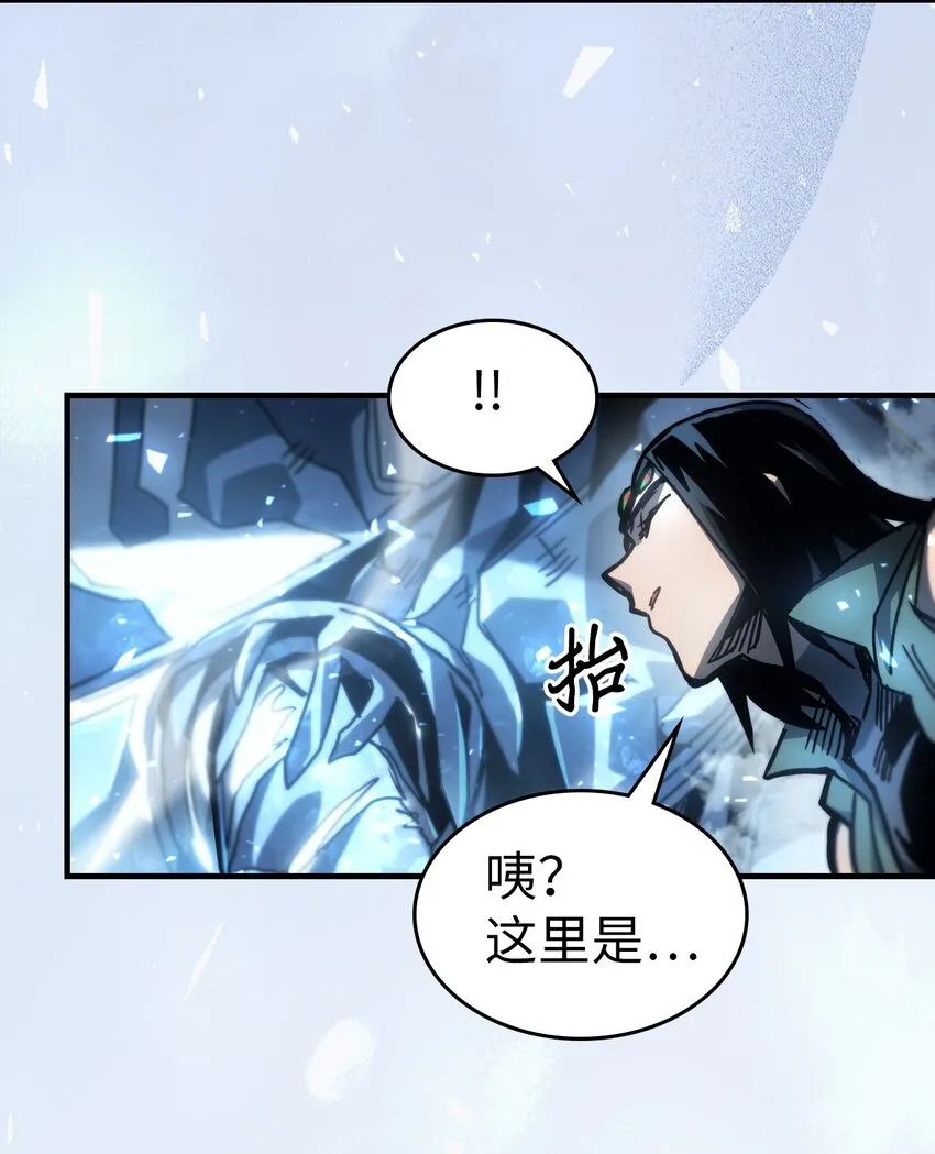 196 196 第41页