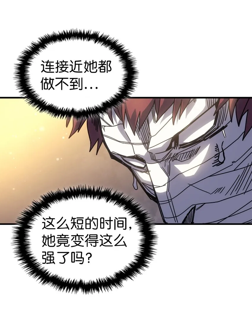 196 196 第48页
