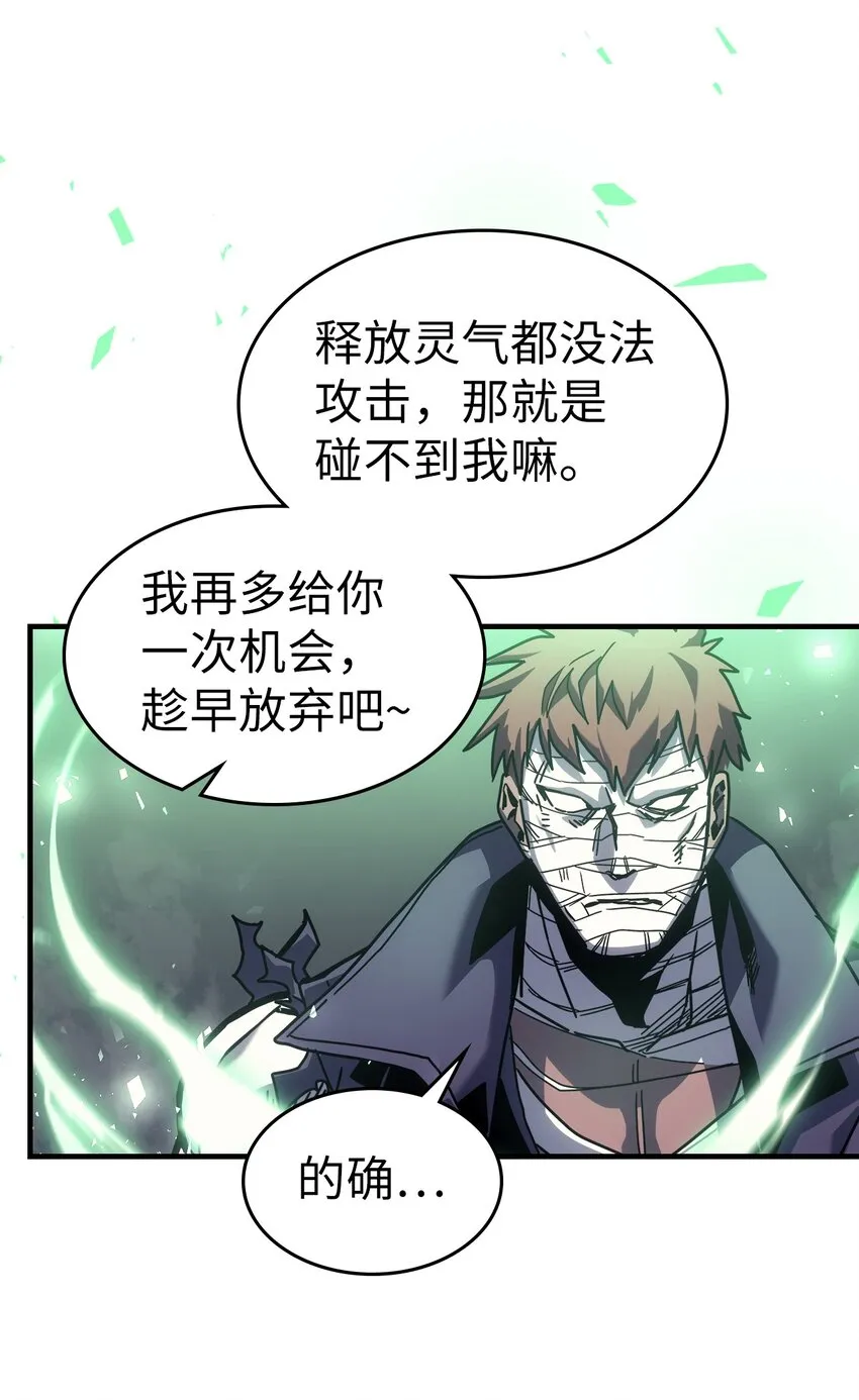 196 196 第55页