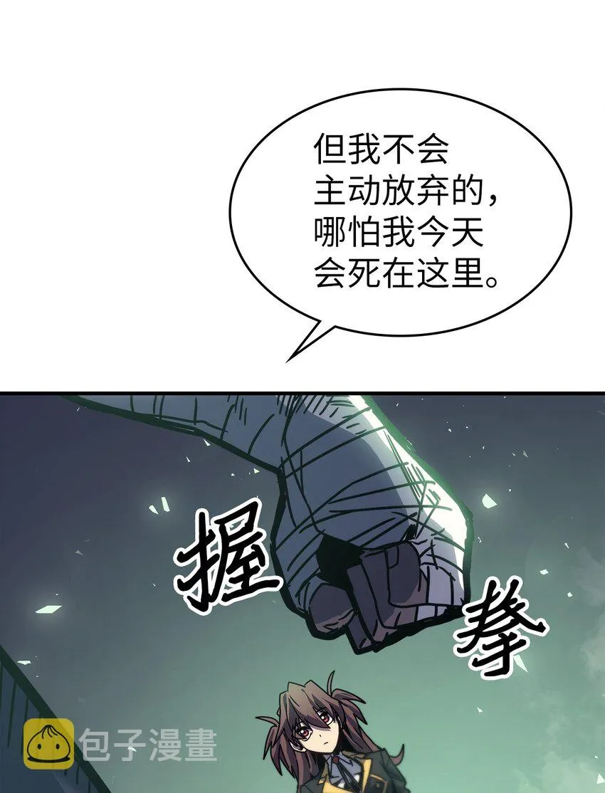 196 196 第56页