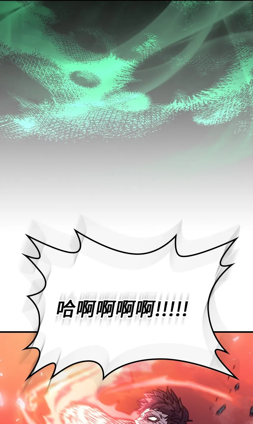 196 196 第59页