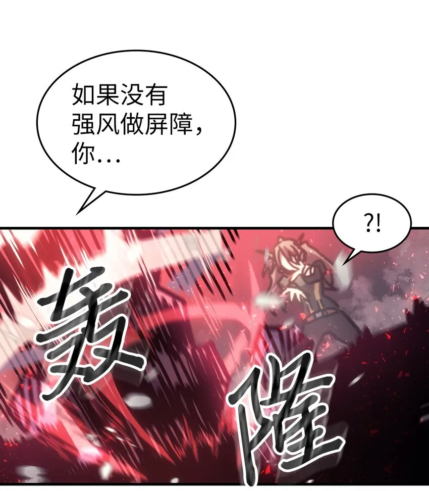 196 196 第64页