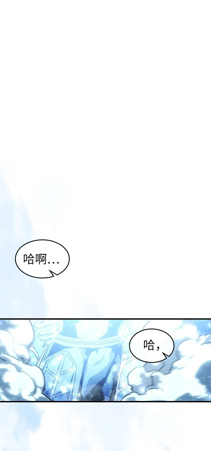 196 196 第67页