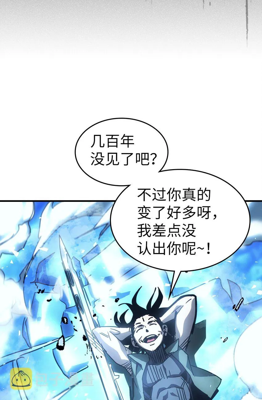 196 196 第72页