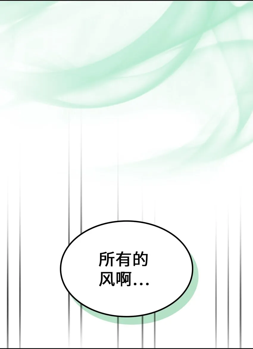 196 196 第81页