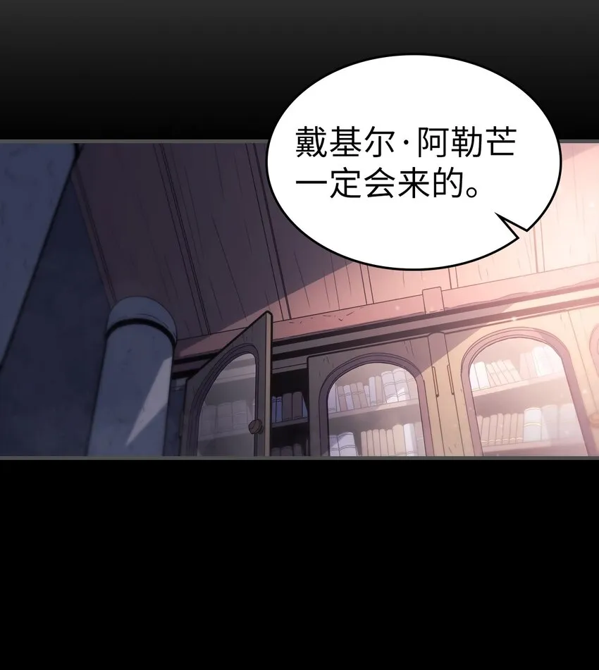 195 195 第3页