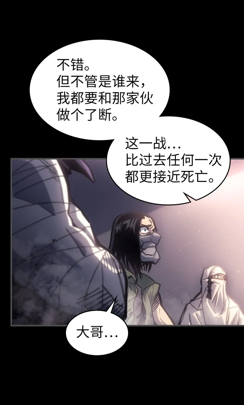 195 195 第6页