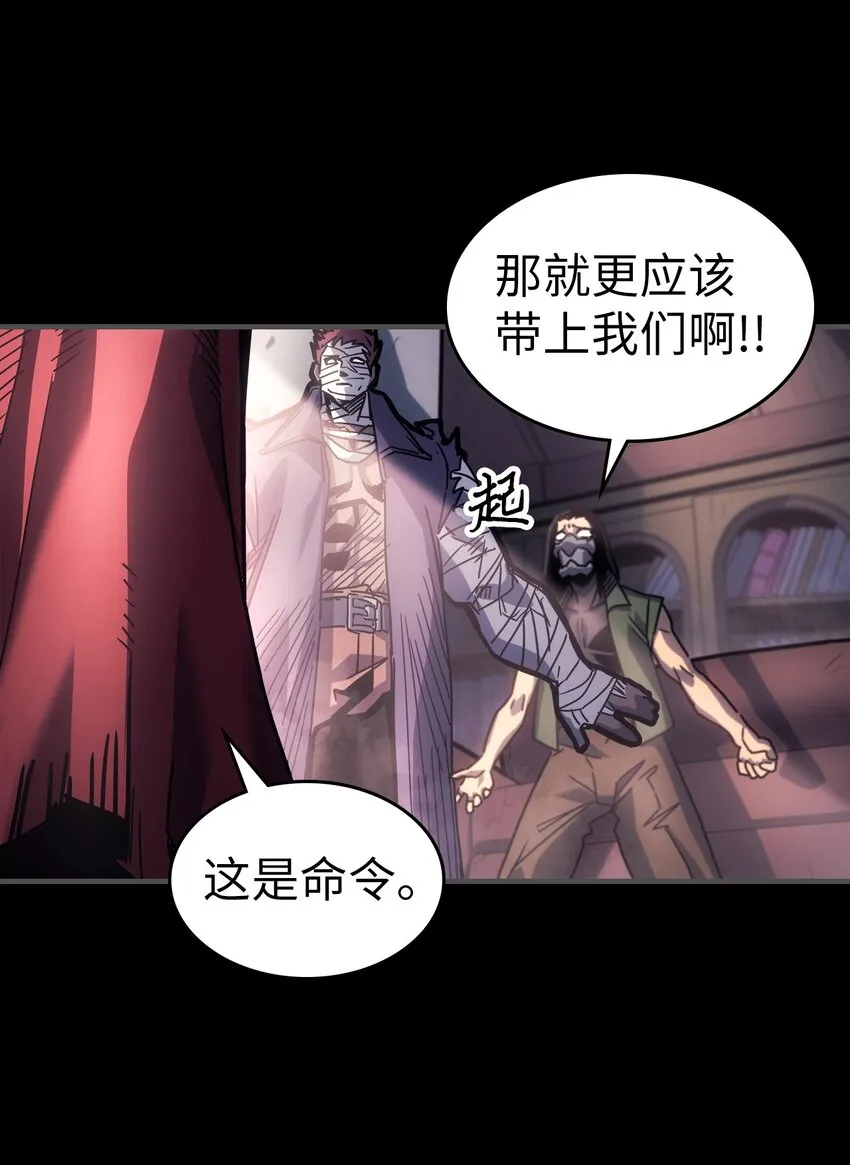 195 195 第7页