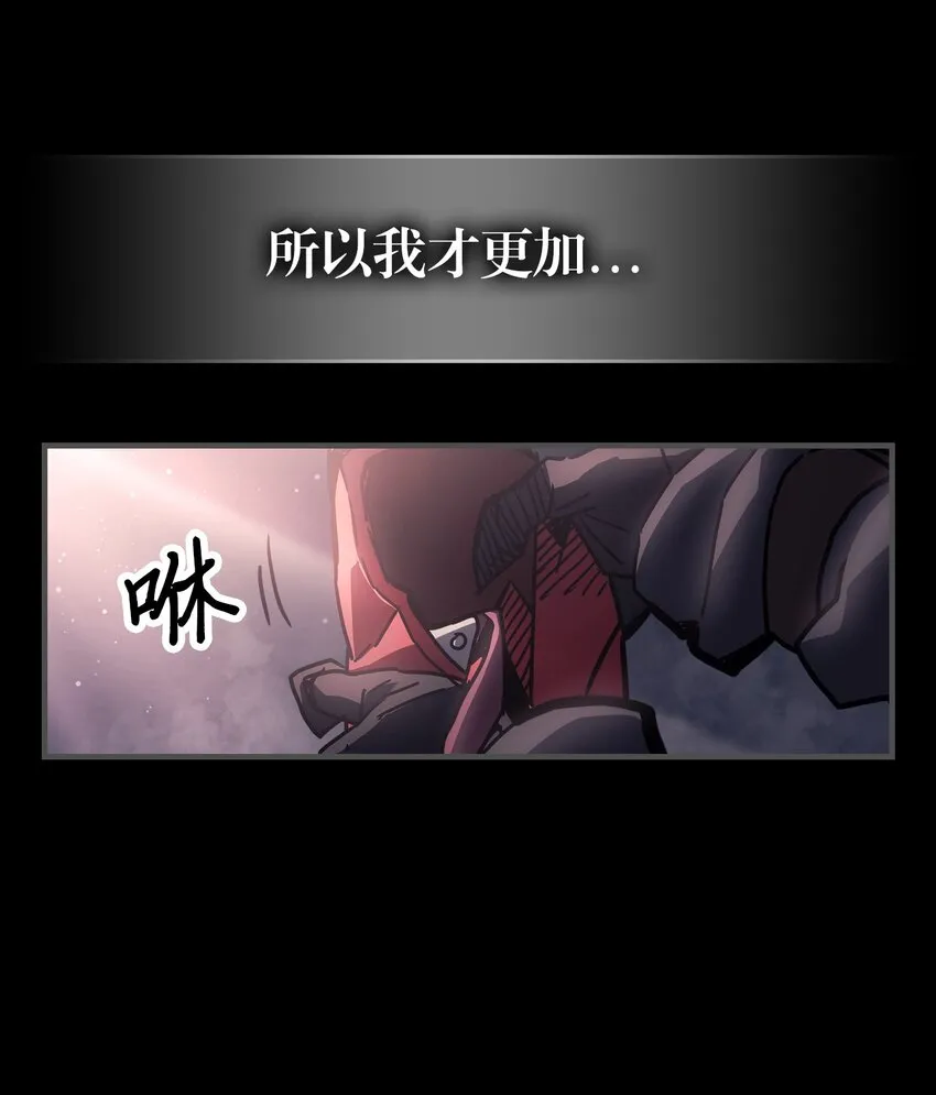 195 195 第8页