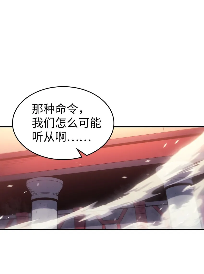 195 195 第11页