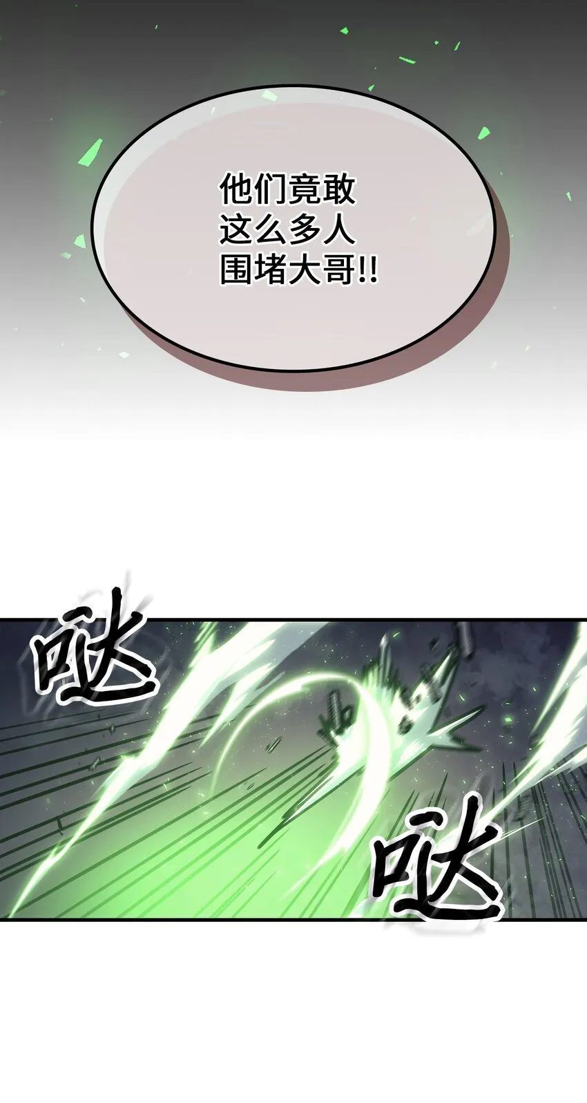 195 195 第16页