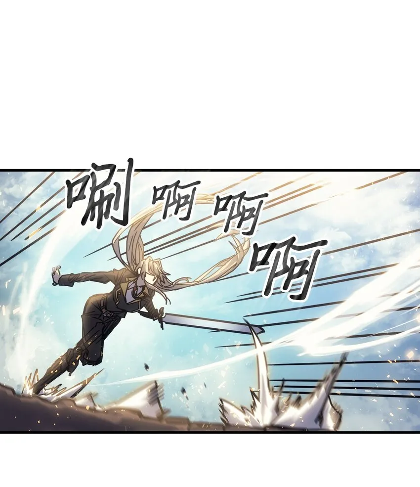 195 195 第24页