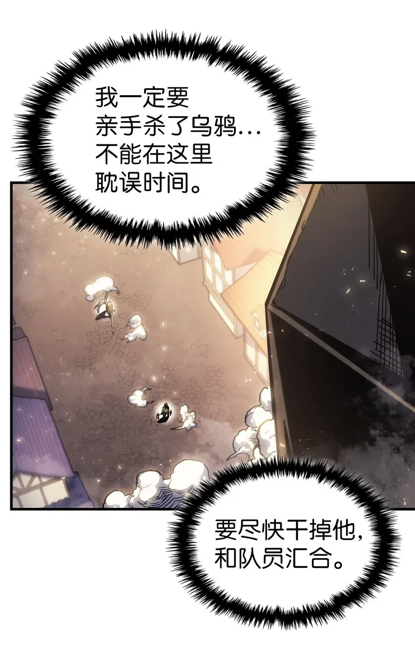 195 195 第26页