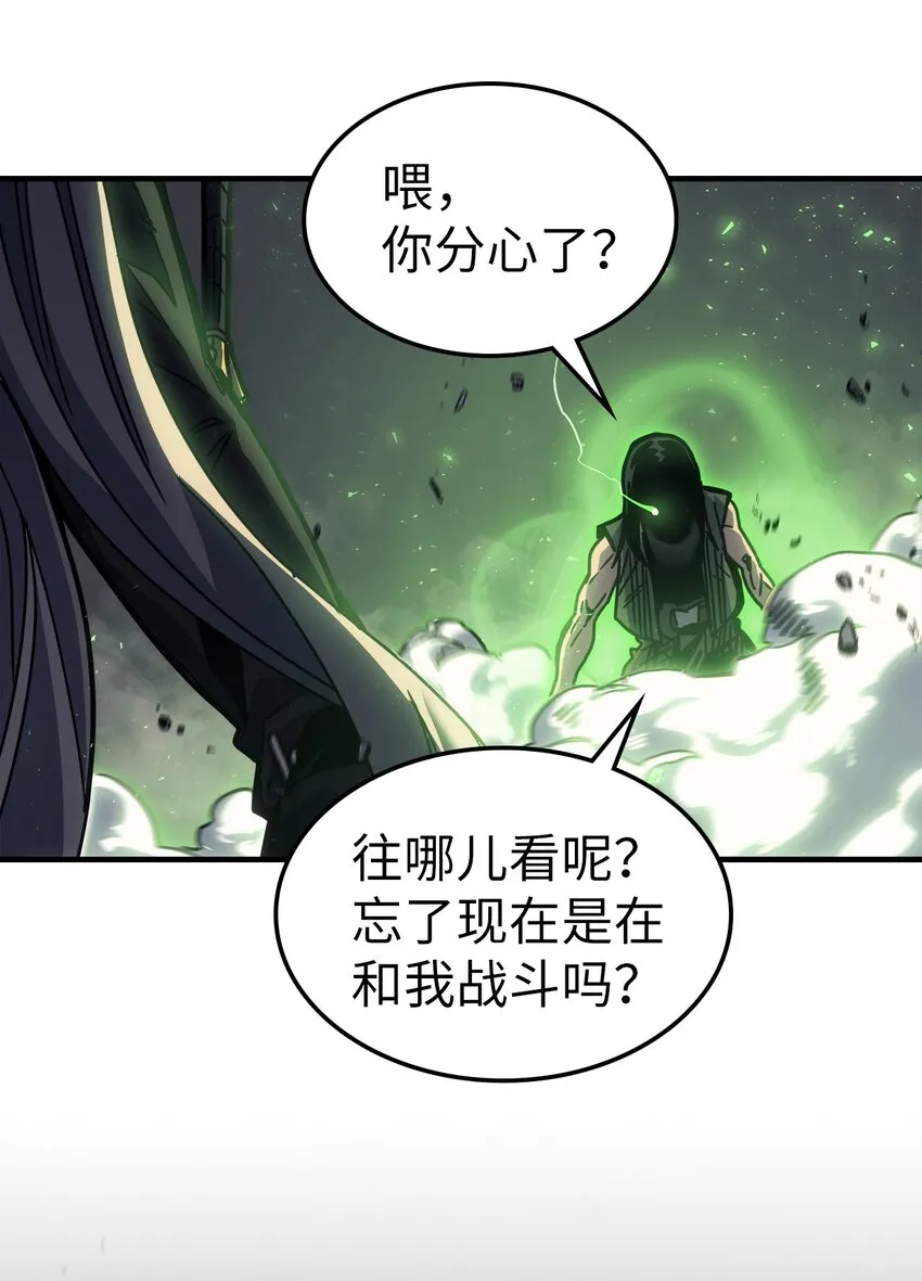 195 195 第27页