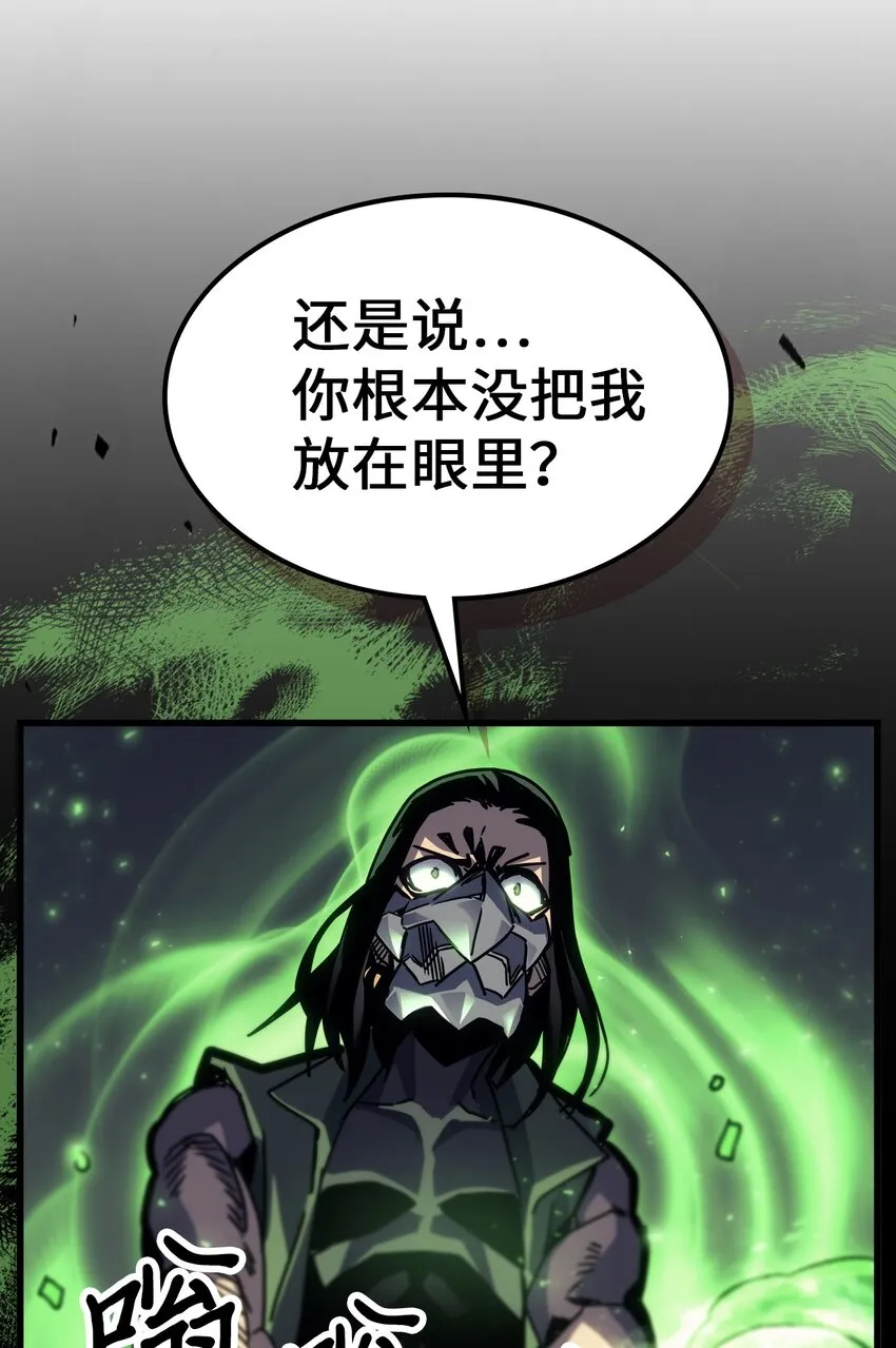 195 195 第28页