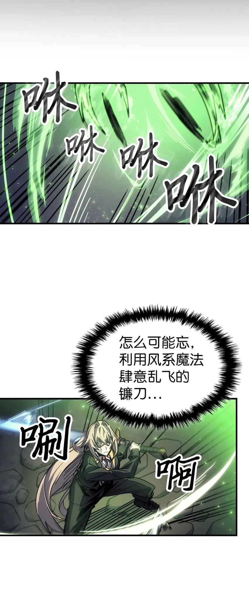 195 195 第30页
