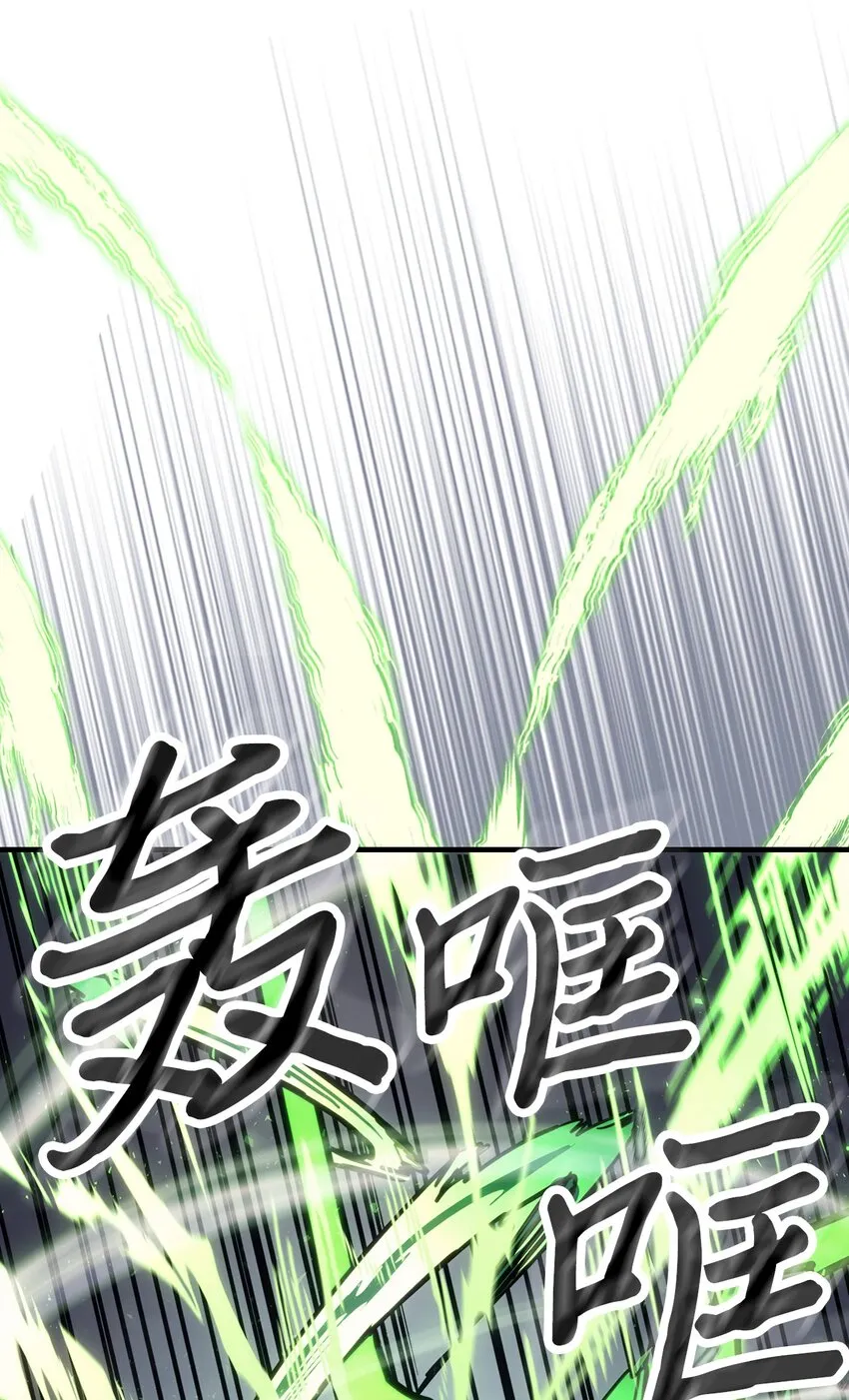 195 195 第39页