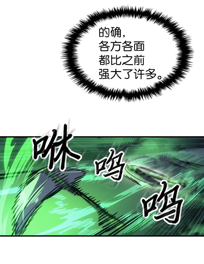 195 195 第42页