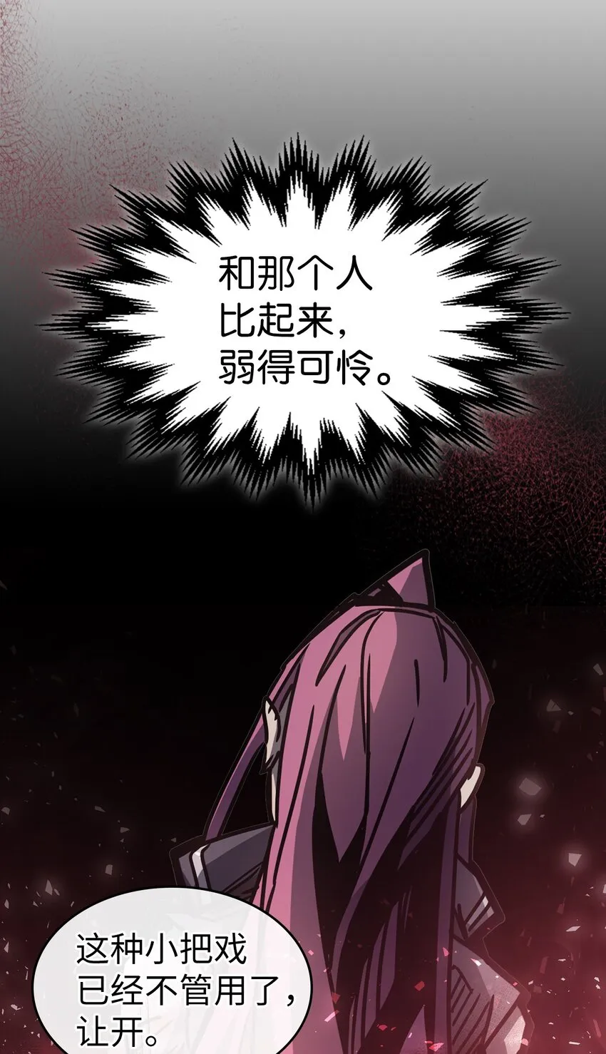 195 195 第46页