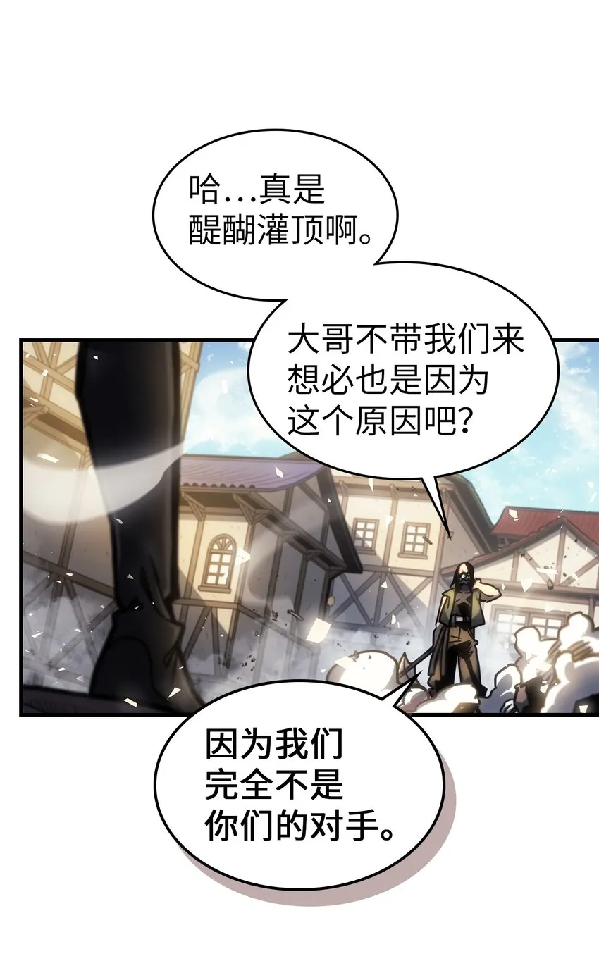 195 195 第48页