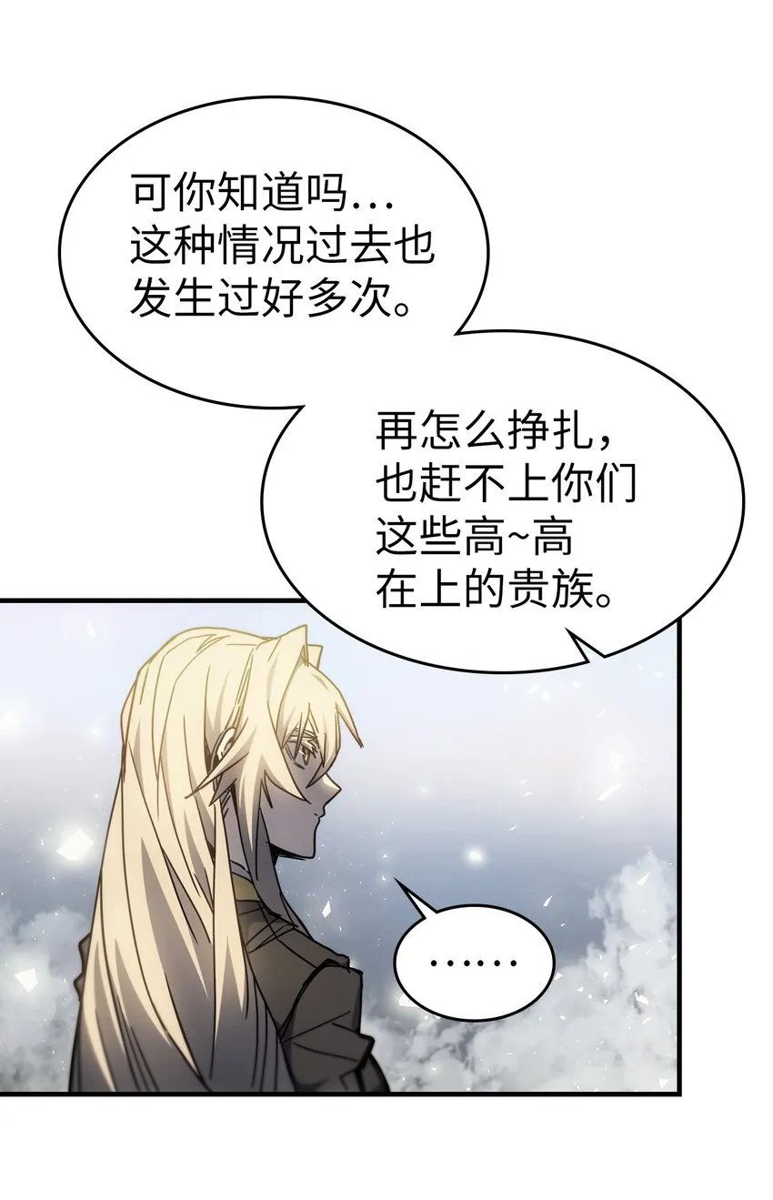 195 195 第49页