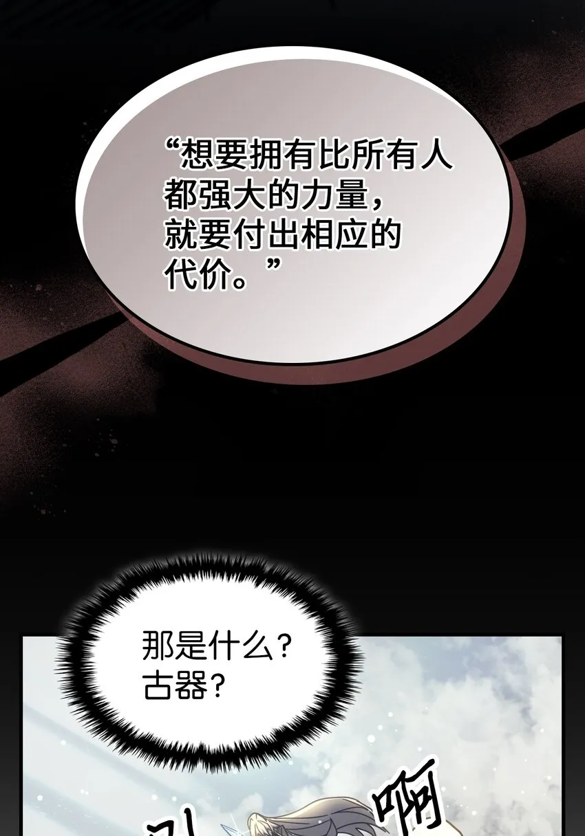 195 195 第57页