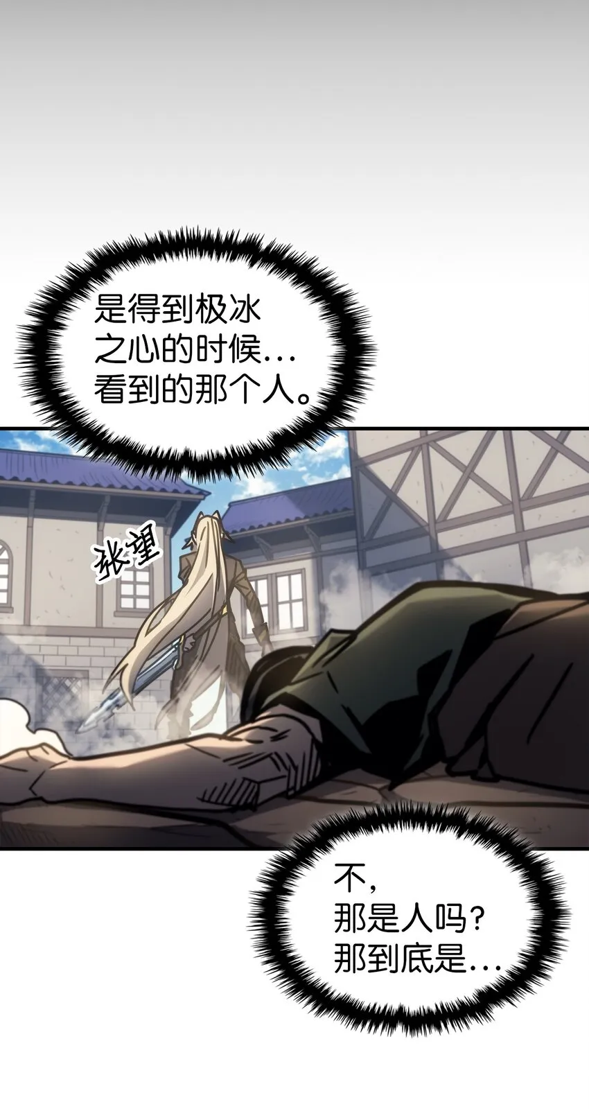 195 195 第73页