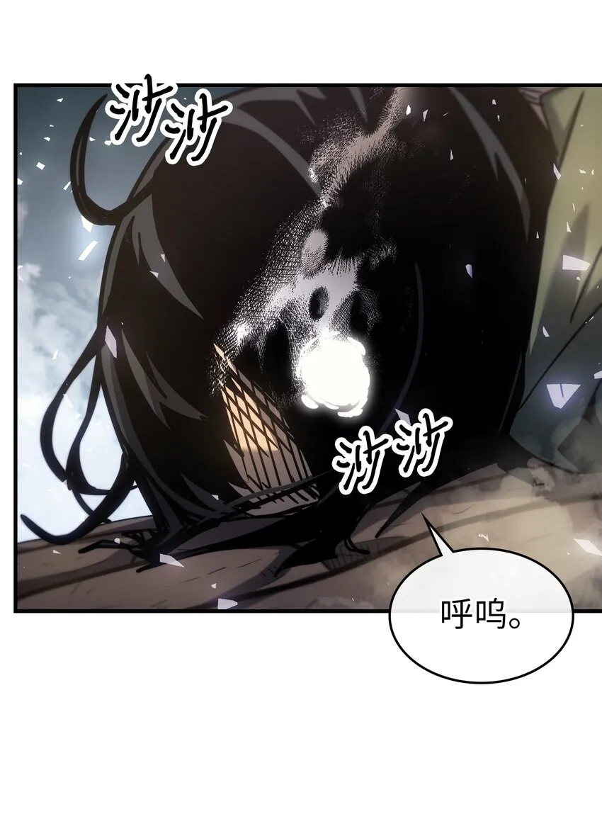 195 195 第74页