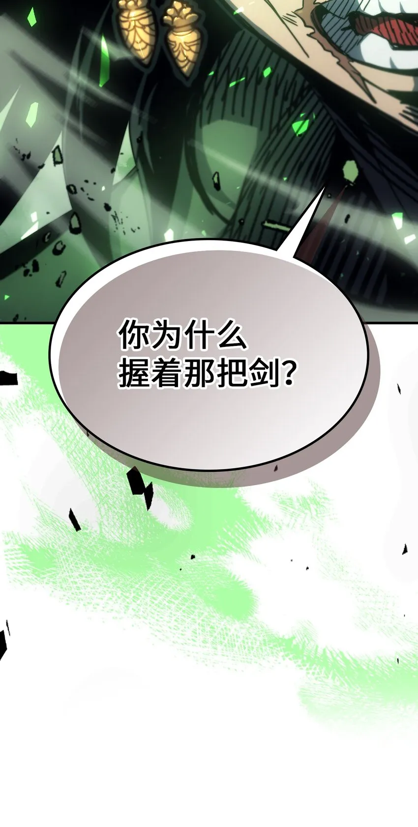 195 195 第84页