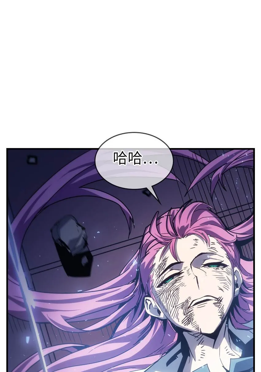 194 194 第3页