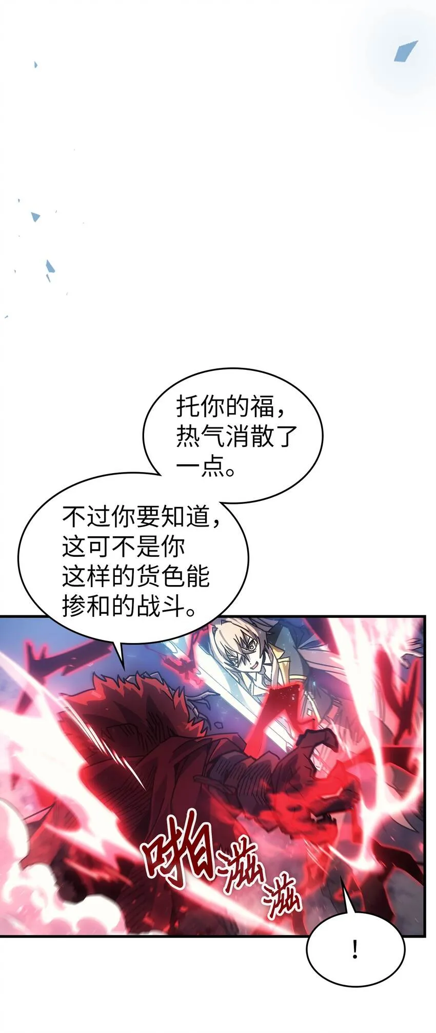 194 194 第16页