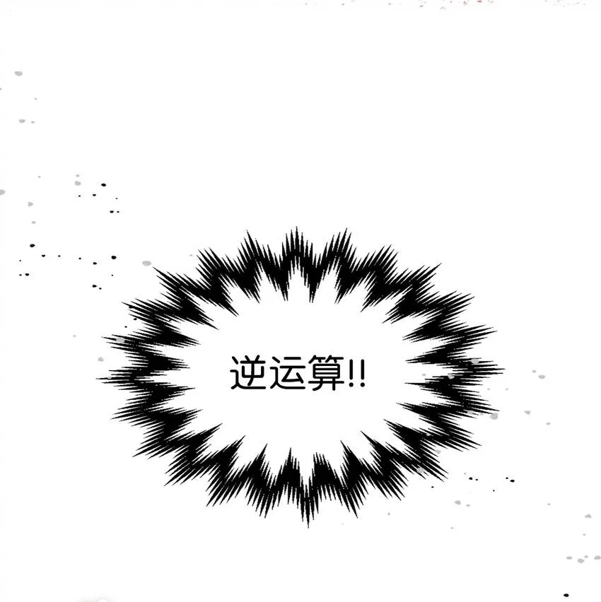 194 194 第19页