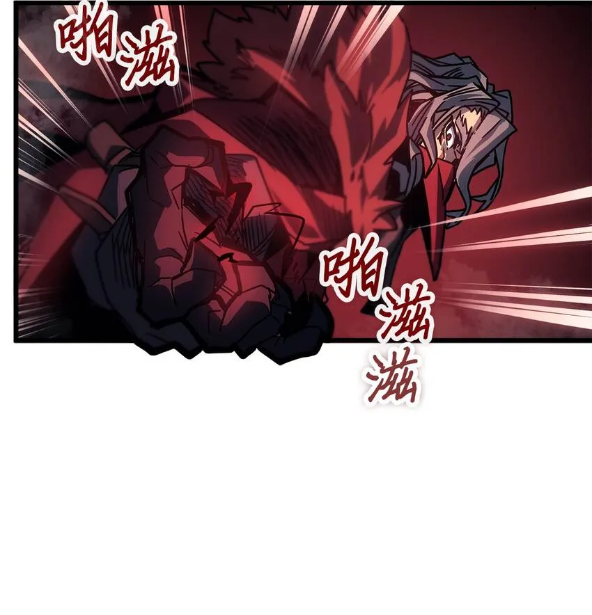 194 194 第20页