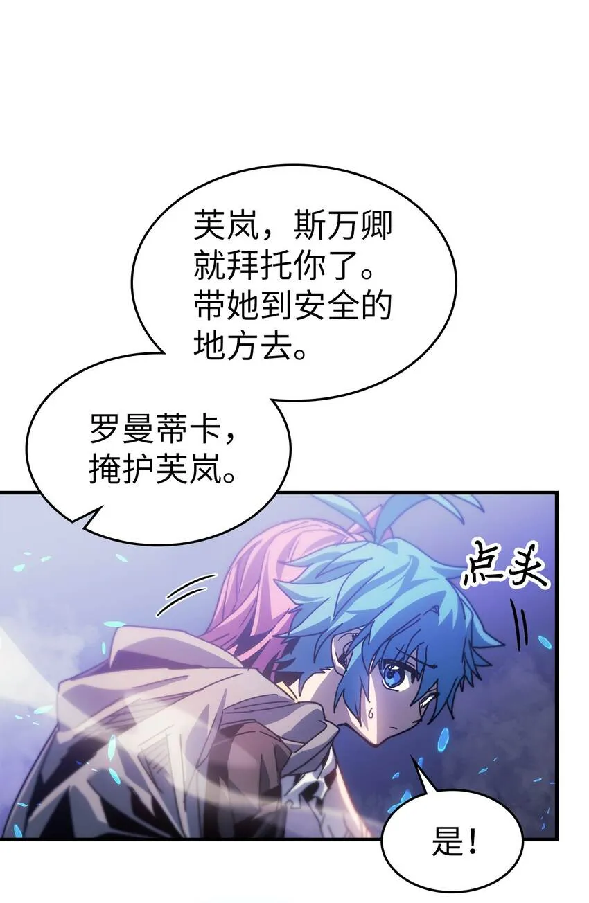 194 194 第26页