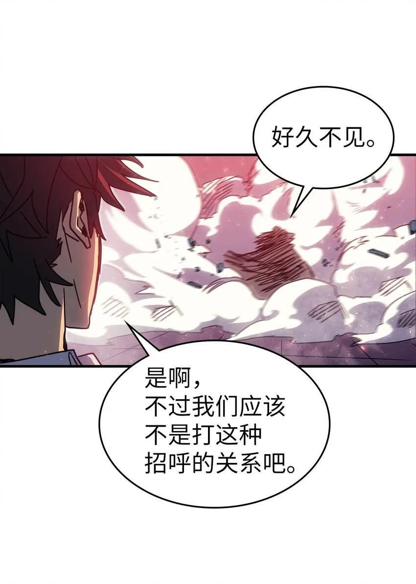 194 194 第32页
