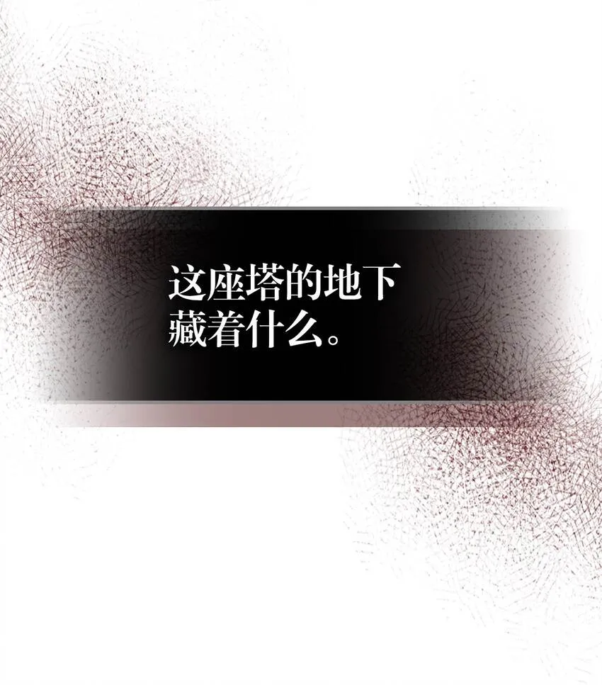 194 194 第38页