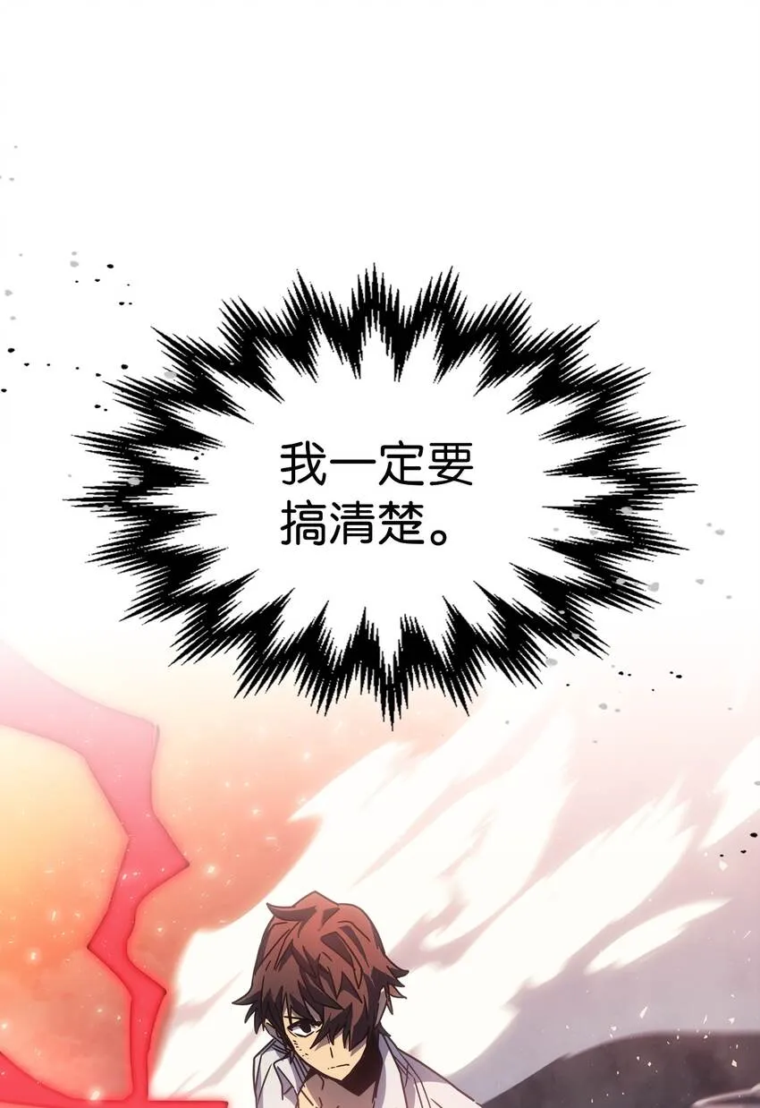 194 194 第39页
