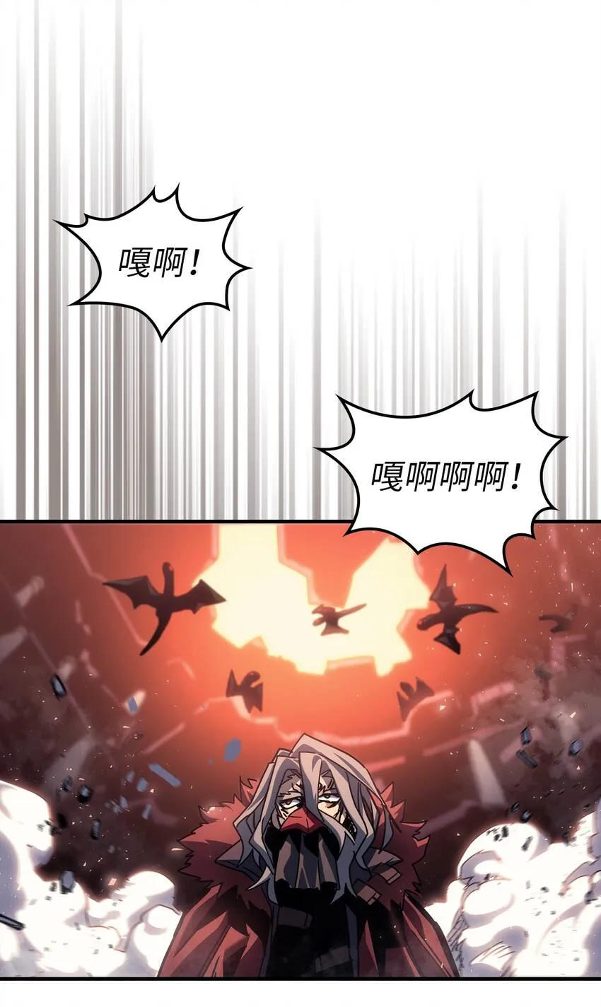 194 194 第42页