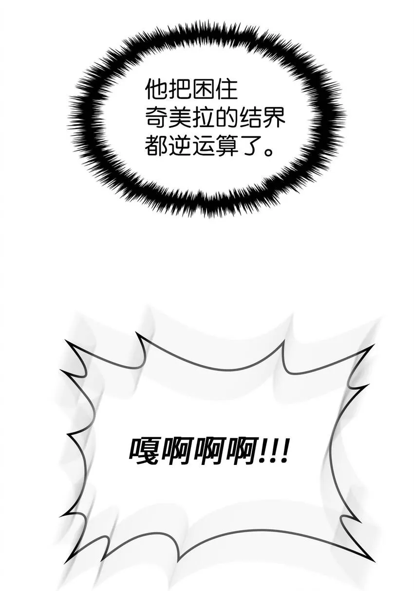 194 194 第43页