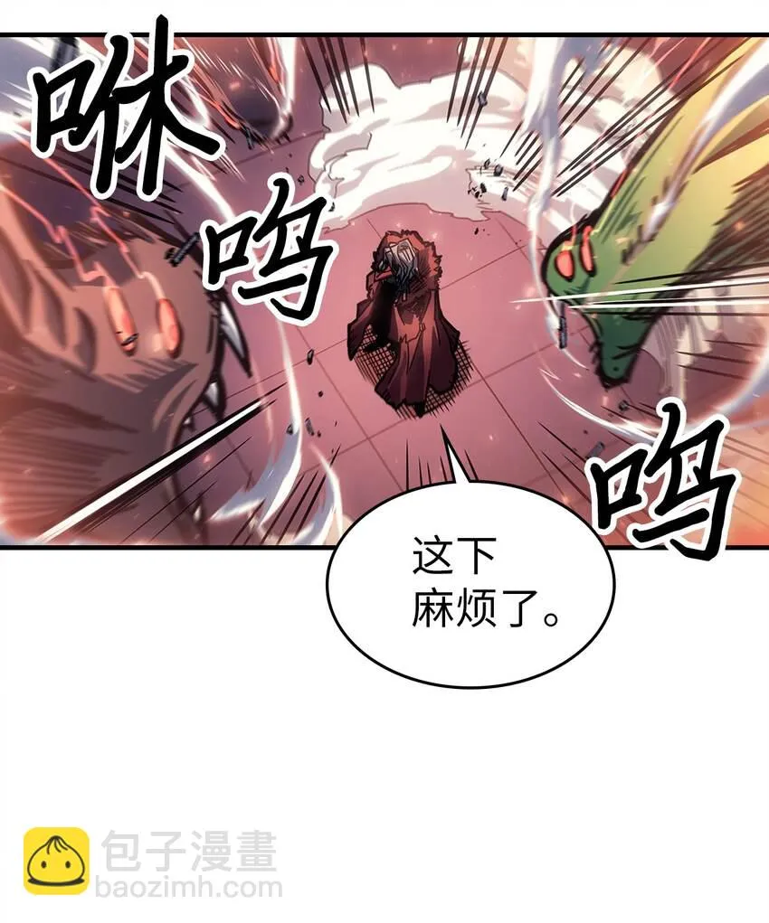 194 194 第44页