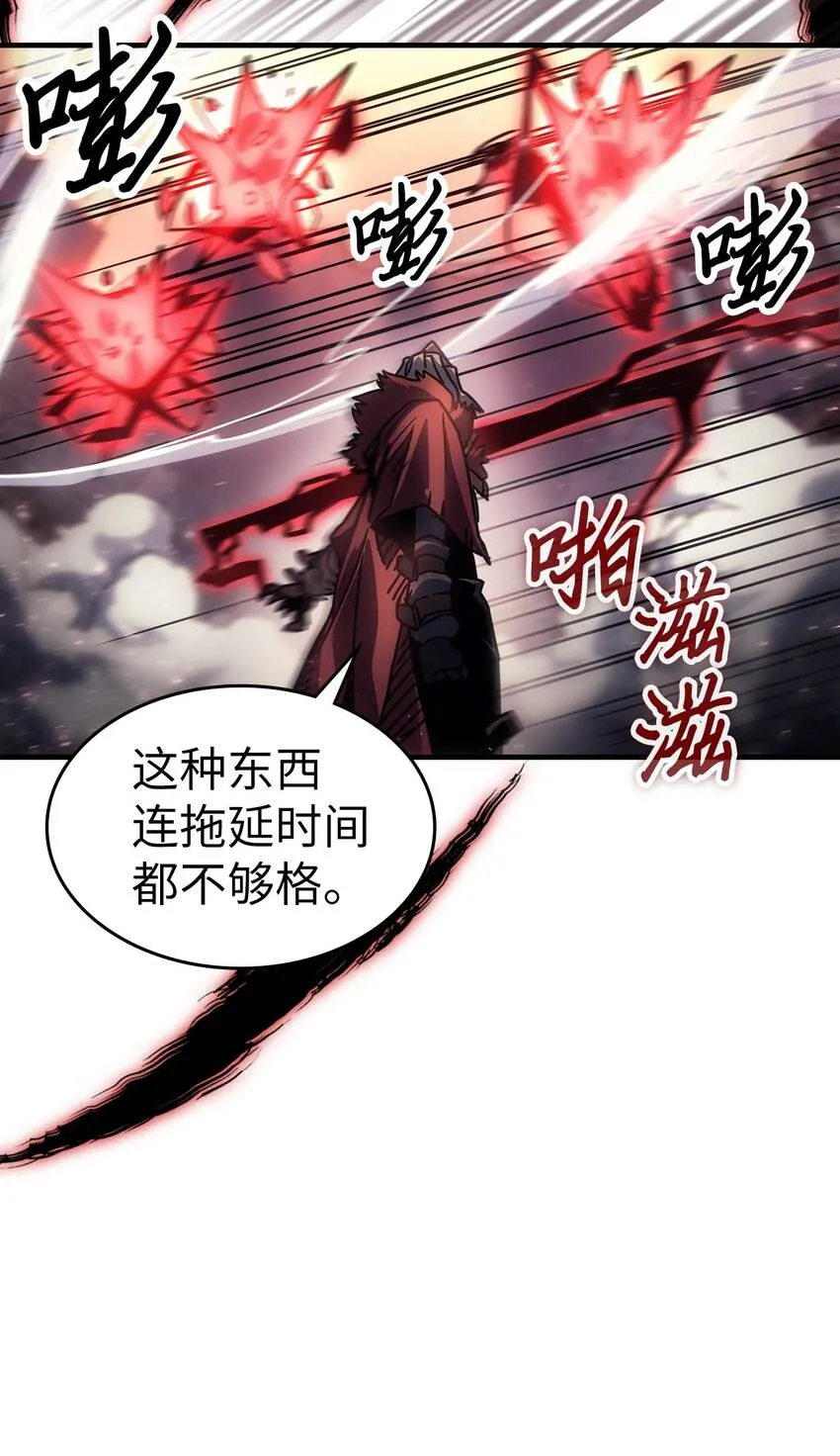 194 194 第46页
