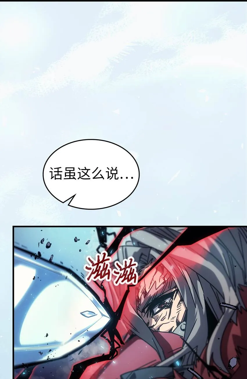 194 194 第53页