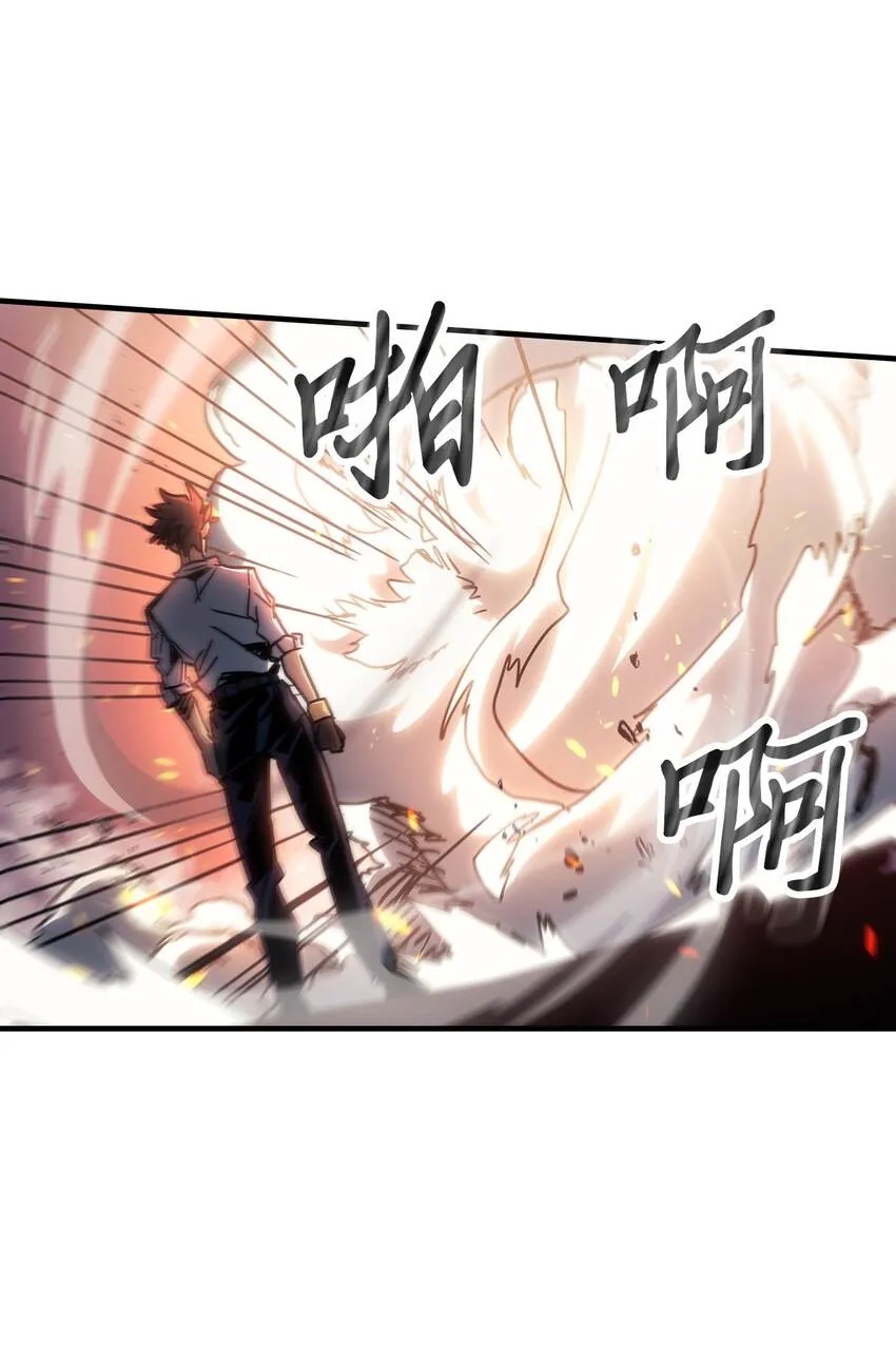 194 194 第65页