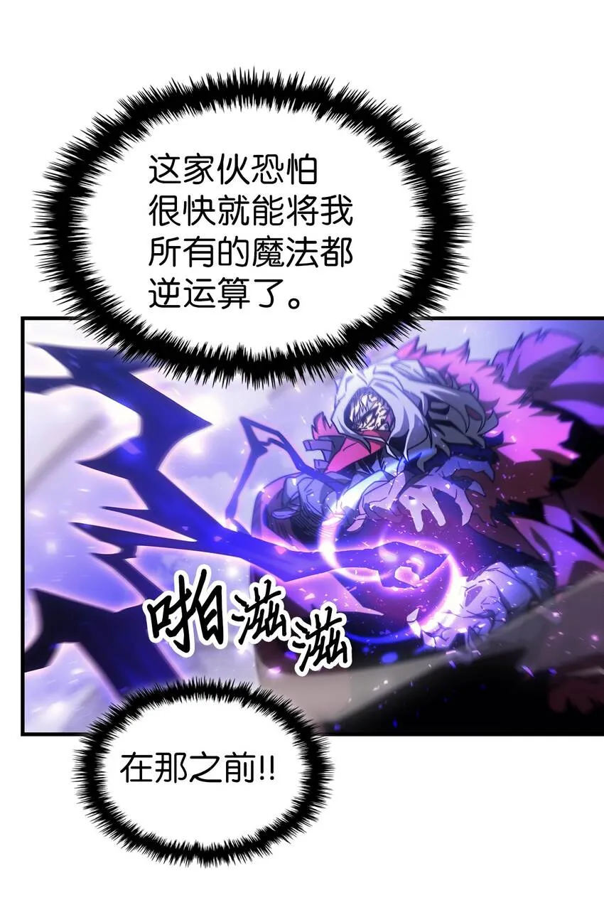 194 194 第71页