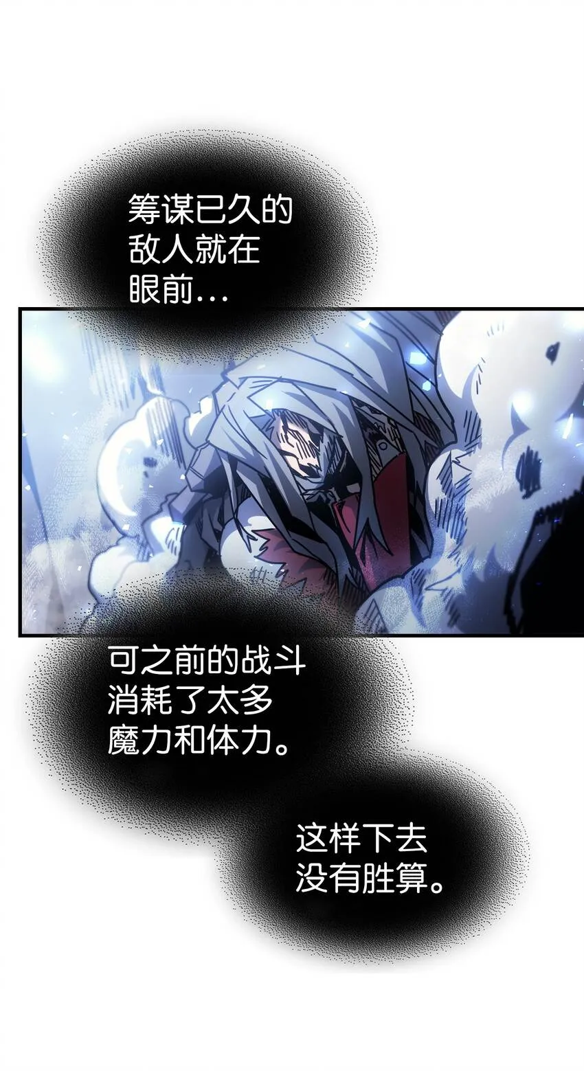194 194 第77页