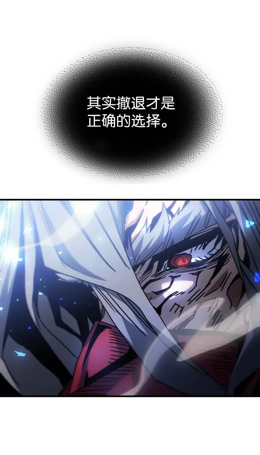 194 194 第78页