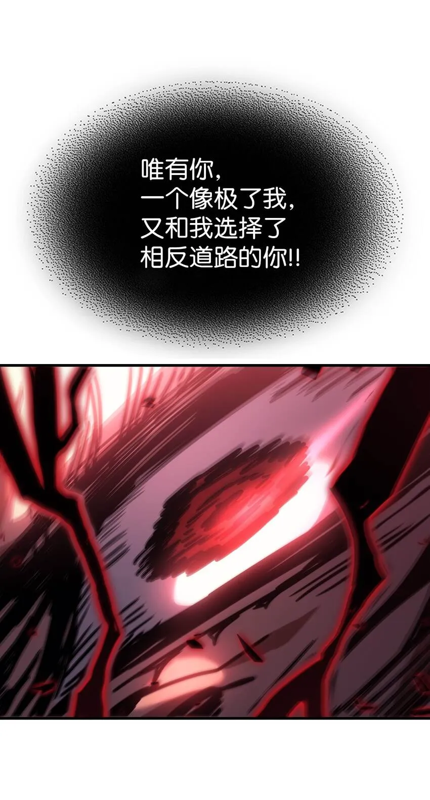 194 194 第80页