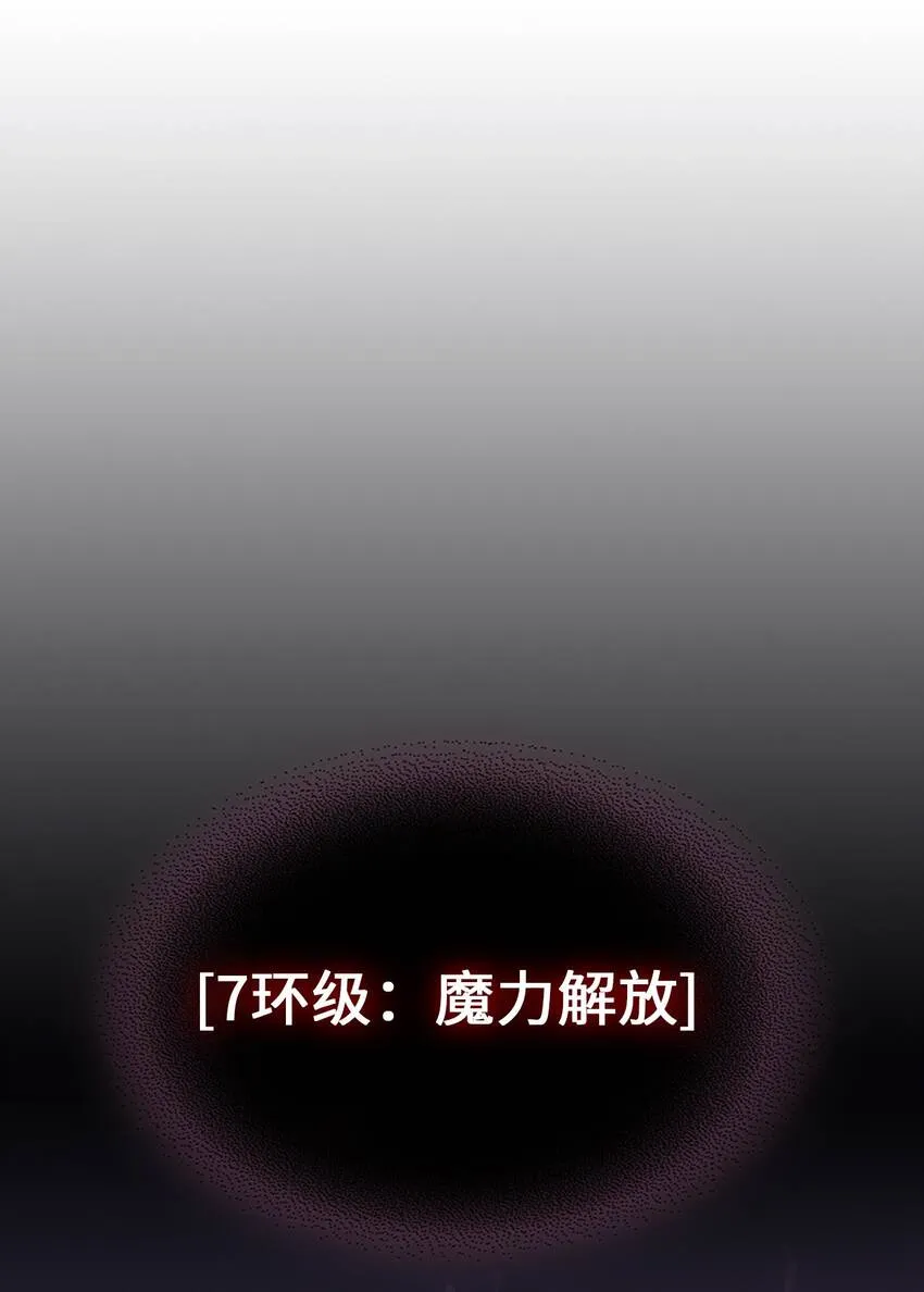 194 194 第83页