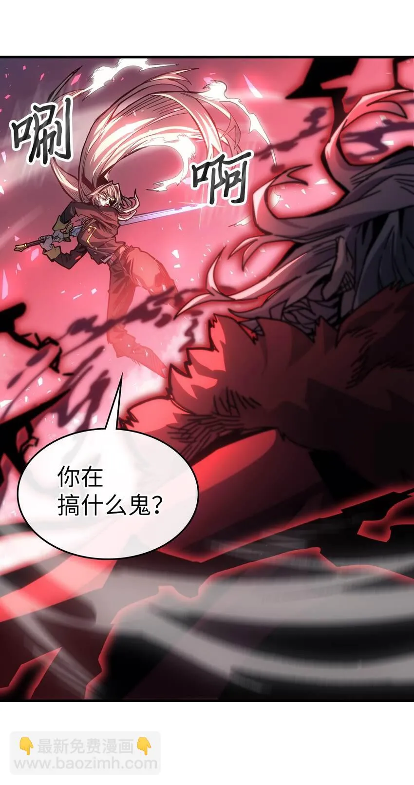 194 194 第87页