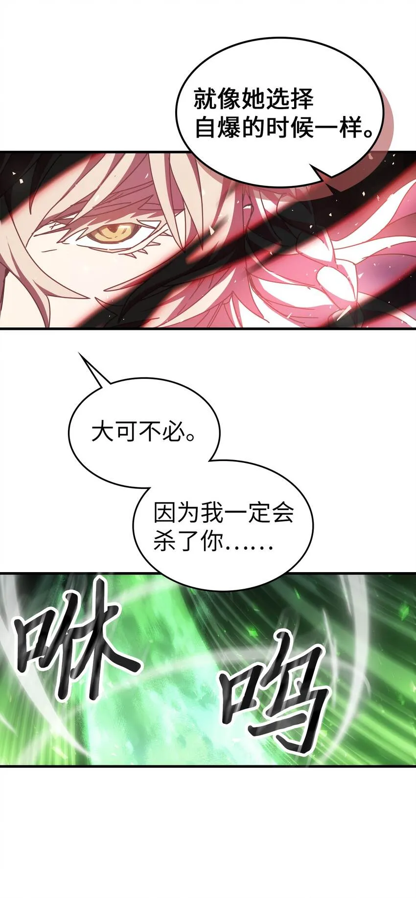 194 194 第89页